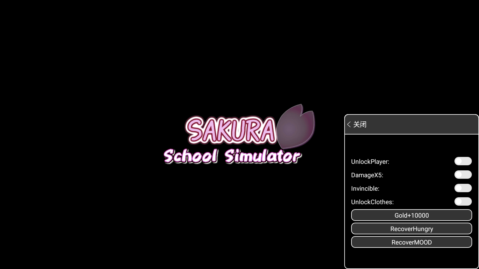 樱花校园模拟器(SAKURA SchoolSimulator)无限金币版1.039.07截图1