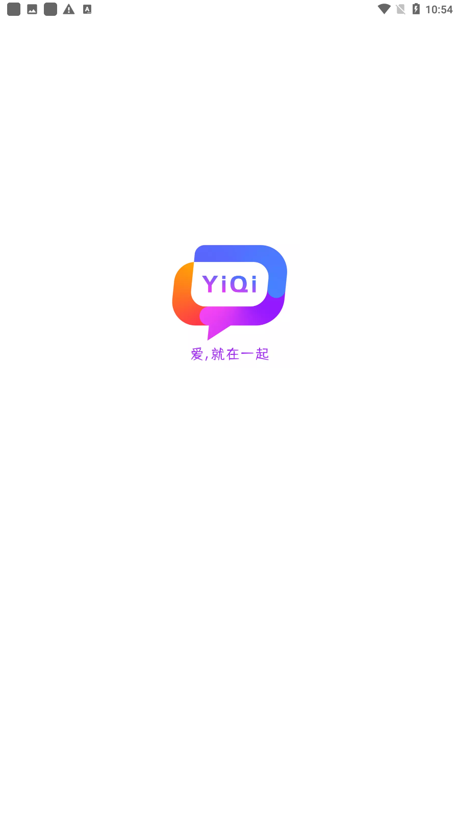 com.benfu.yiqi(一起)交友软件2.29.0截图0