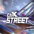 carx漂移赛车2(CarX Drift Racing 2)安卓版v1.19.1