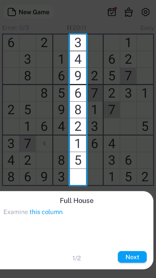 Ϸ(Sudoku)ٷv1.4.5ͼ1