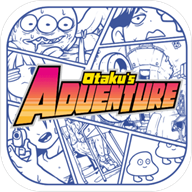 ˼(Otakus Adventure)ʲԷv1.2.3