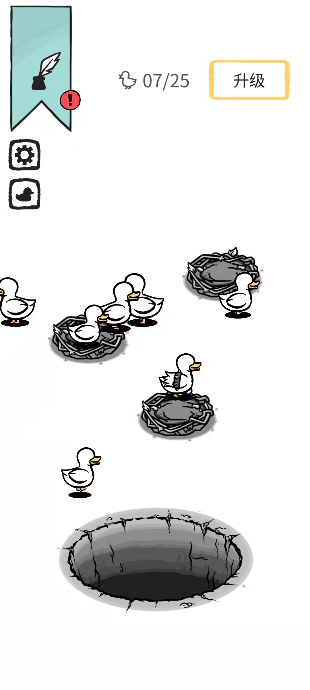 ѼClusterduckȡv1.19.0ͼ3