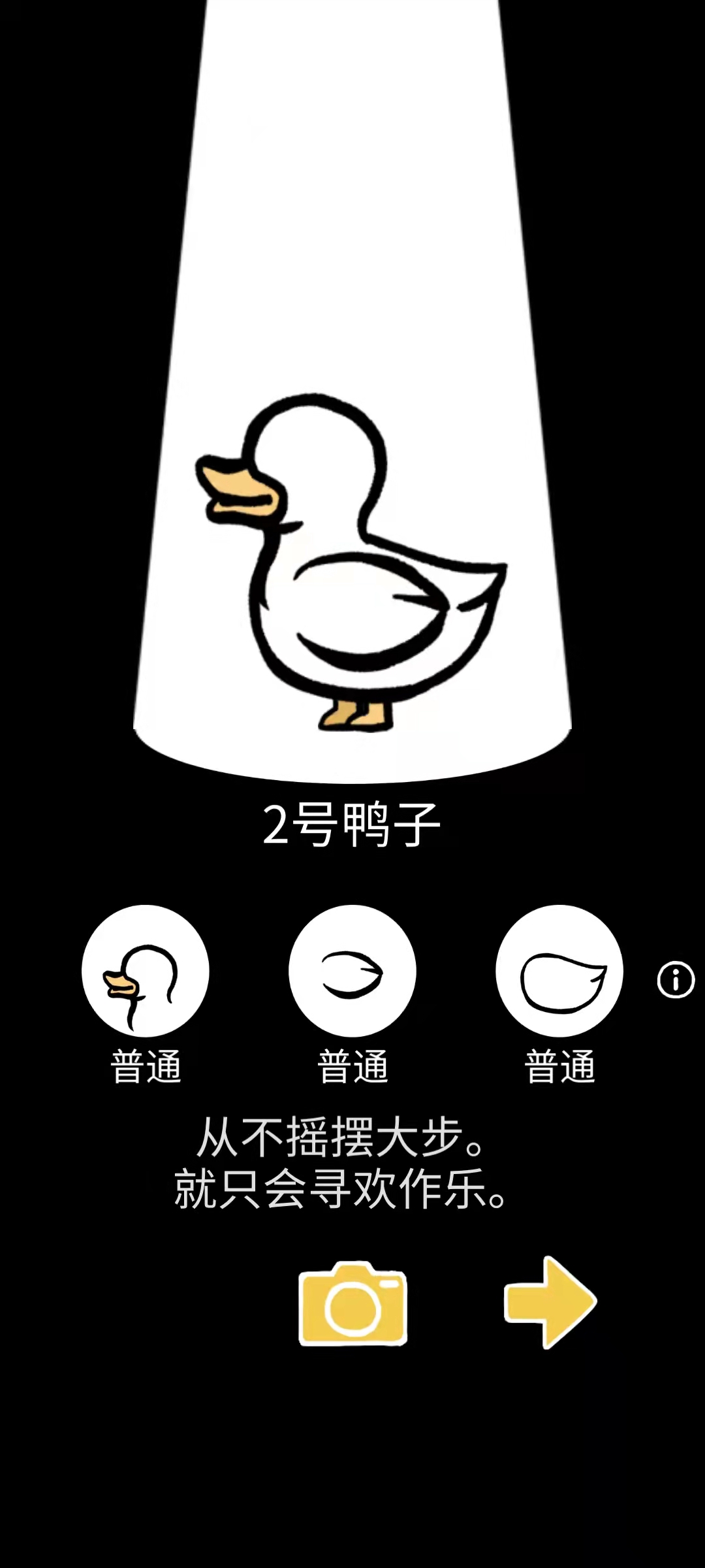 ѼClusterduckȡv1.19.0ͼ1