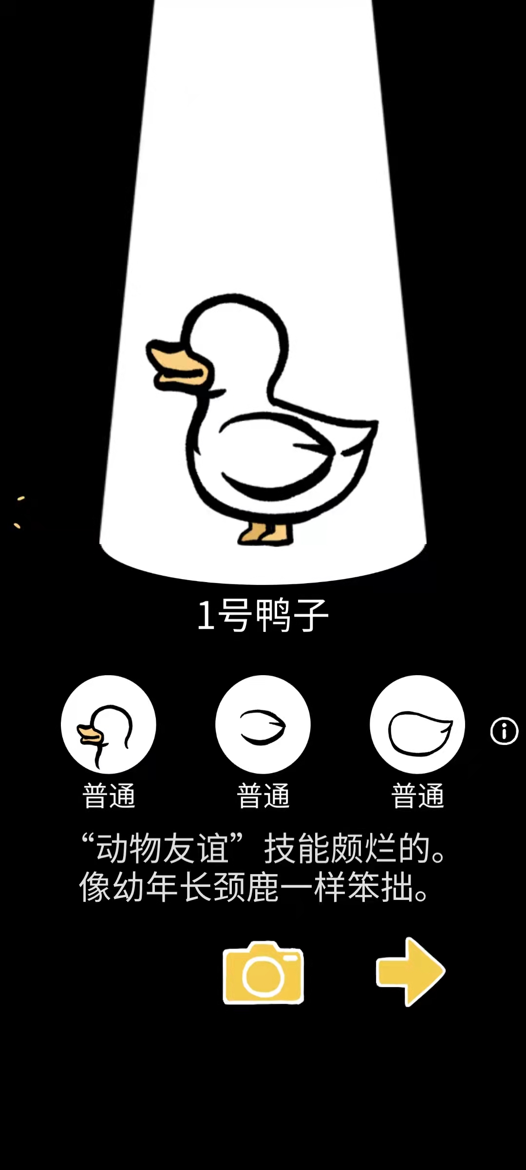 ѼClusterduckȡv1.19.0ͼ0