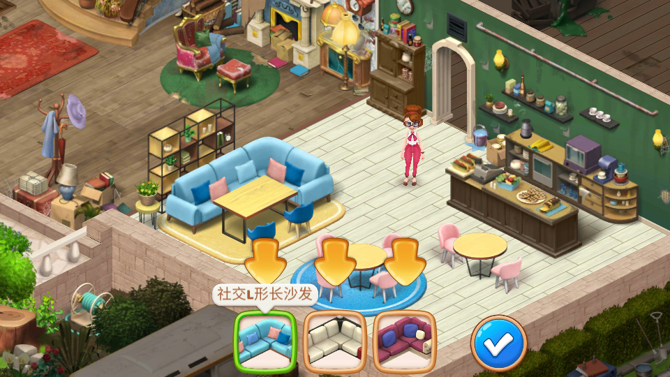ׯ԰(Manor Cafe)°汾v1.195.33ͼ1