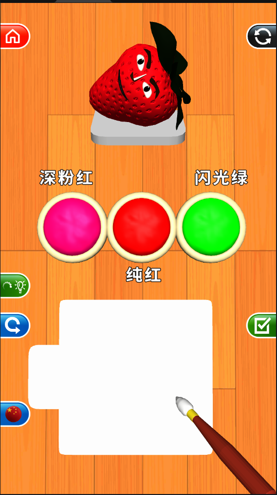 ɫʴ(Color Match)°v3.33ͼ0