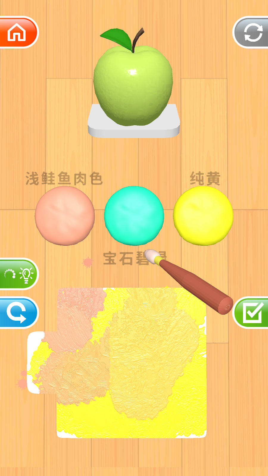 ɫʴ(Color Match)°v3.33ͼ4