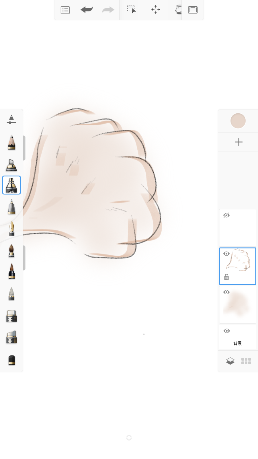 sketchbookعٷv6.0.7ͼ4