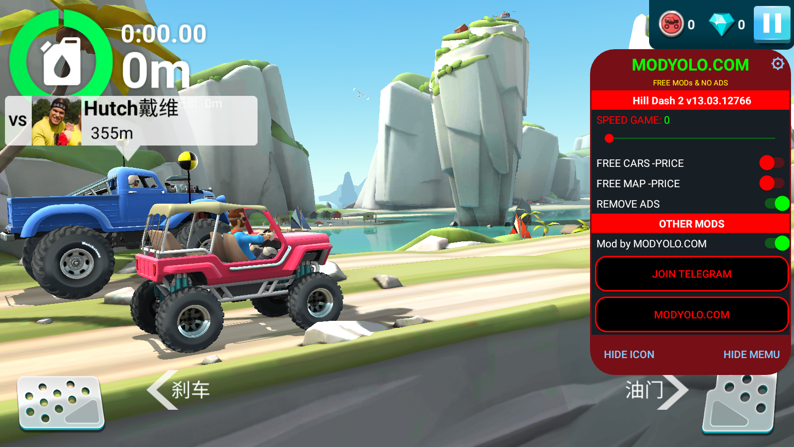 MMX Hill Dash 2ײ˵v16.00.13317ͼ1