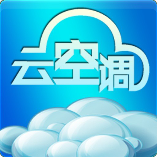志高云空调app2022下载v2.2.3