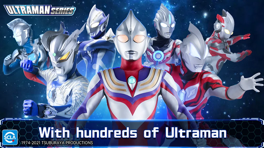 奥特曼传奇英雄(Ultraman Legend of Heroes)无敌版v1.3.1截图4