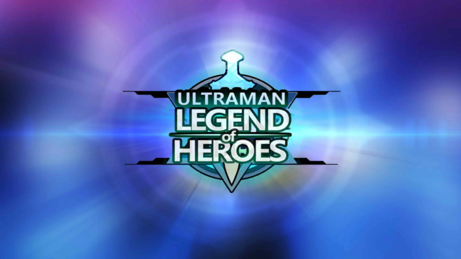 奥特曼传奇英雄(Ultraman Legend of Heroes)国际服v1.3.1截图0