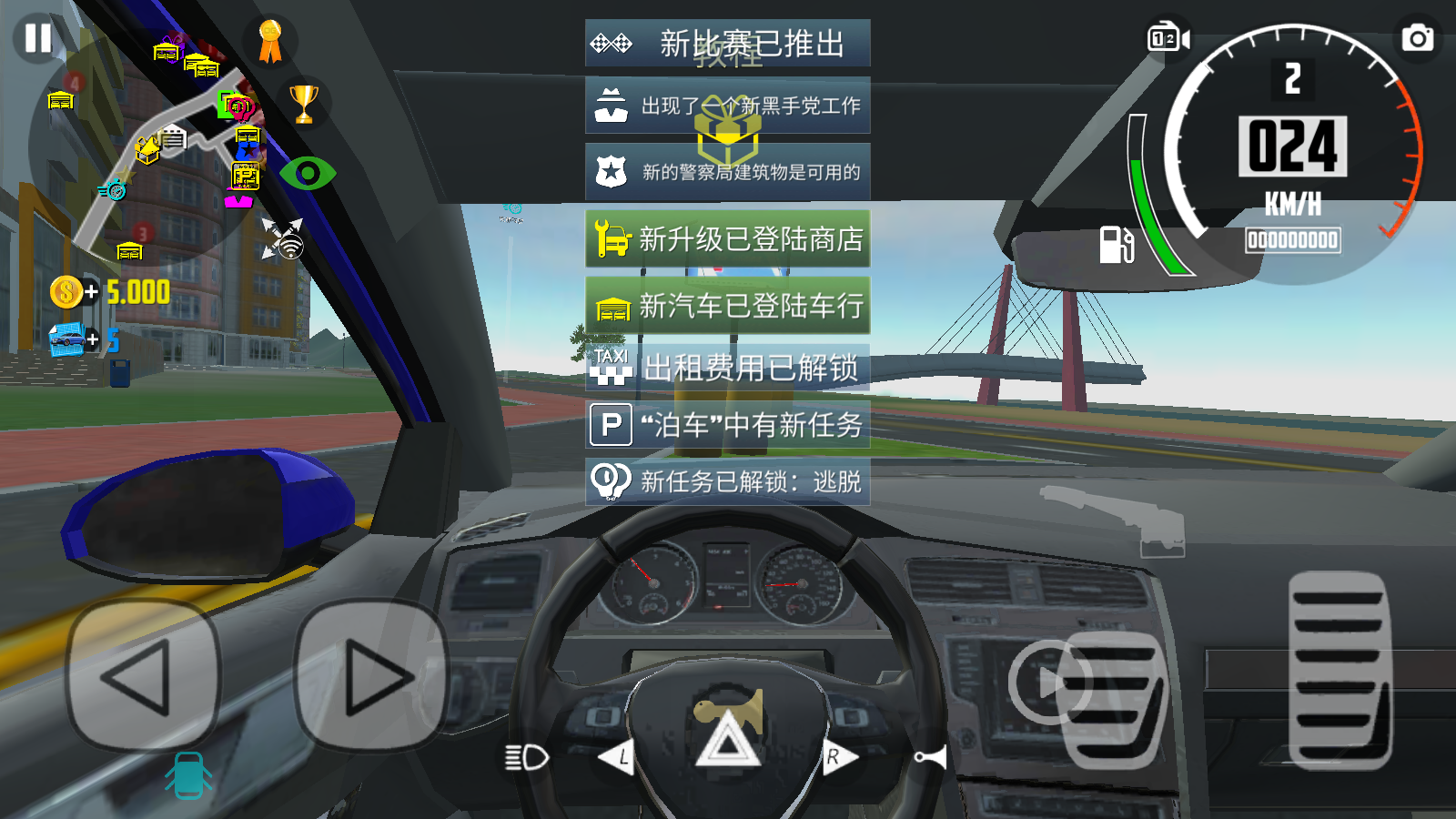 ģ2(Car Simulator 2)ò˵v1.41.6ͼ1