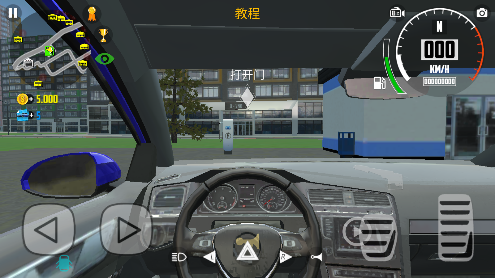 ģ2(Car Simulator 2)ò˵v1.41.6ͼ2