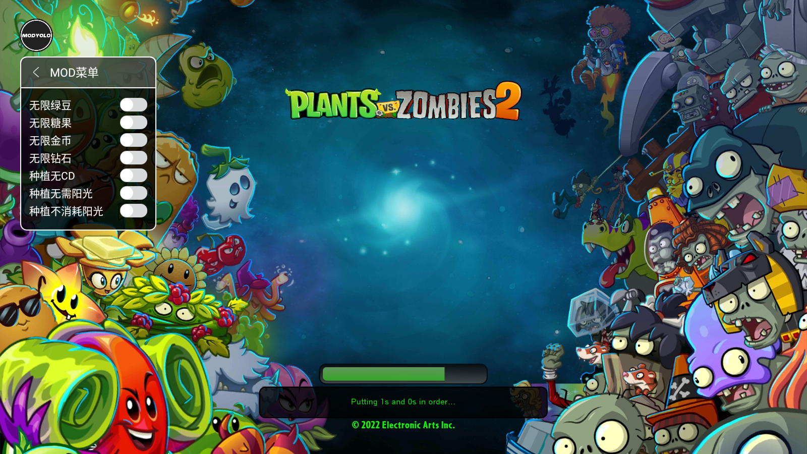 ֲսʬ2(Plants vs Zombies 2)ڹƽv9.7.2ͼ1