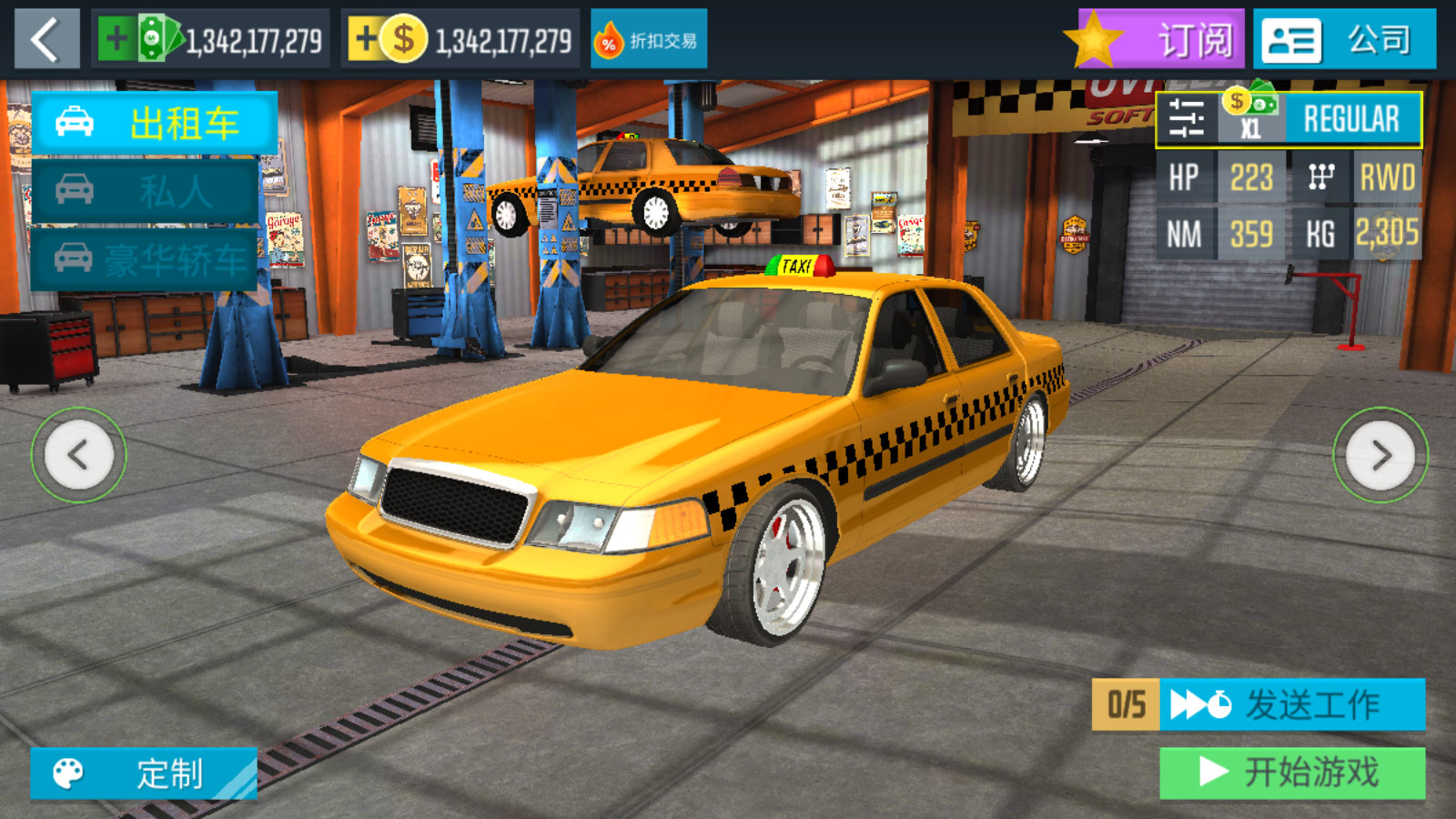 ⳵ģ2022(Taxi Sim 2022 Evolution)޽Ұ