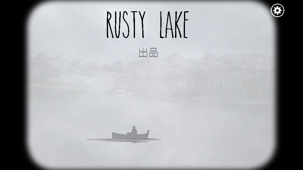 õ(Rusty Lake Paradise)׿v1.0.21ͼ2