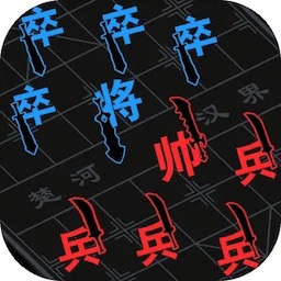 汉字攻防战游戏免广告下载v3.0.1