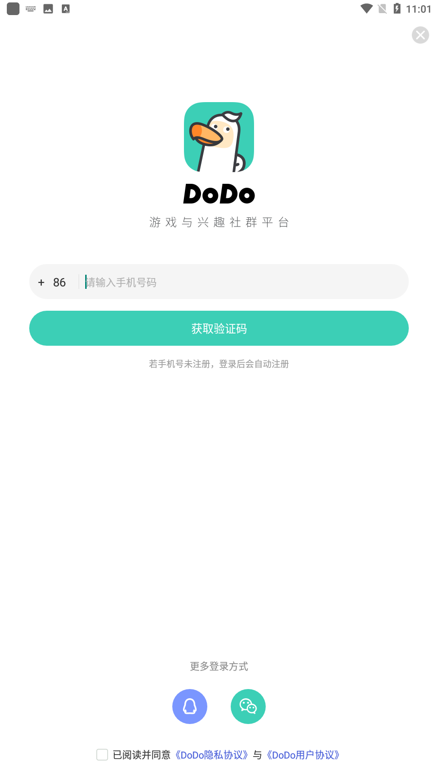 dodoɭȦٷv5.1.0.09ͼ0