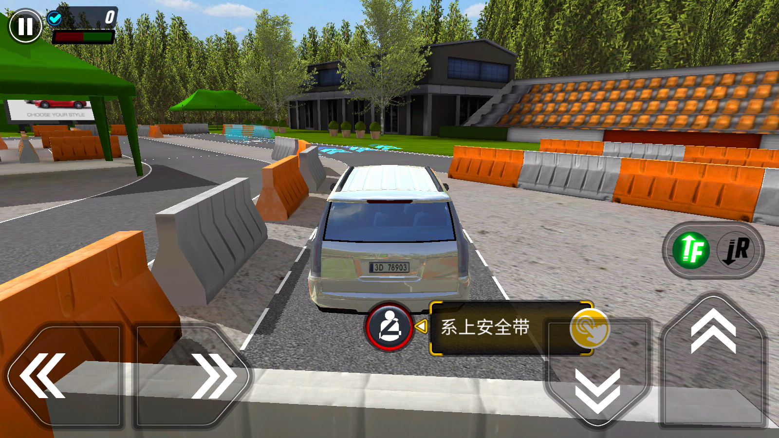 ʻѧУģ(Car Driving School Simulator)׿v3.10.4ͼ4