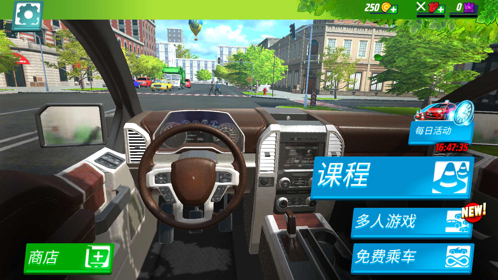 ʻѧУģ(Car Driving School Simulator)׿v3.10.4ͼ3