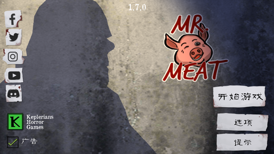 (Mr Meat)׿ͼ4