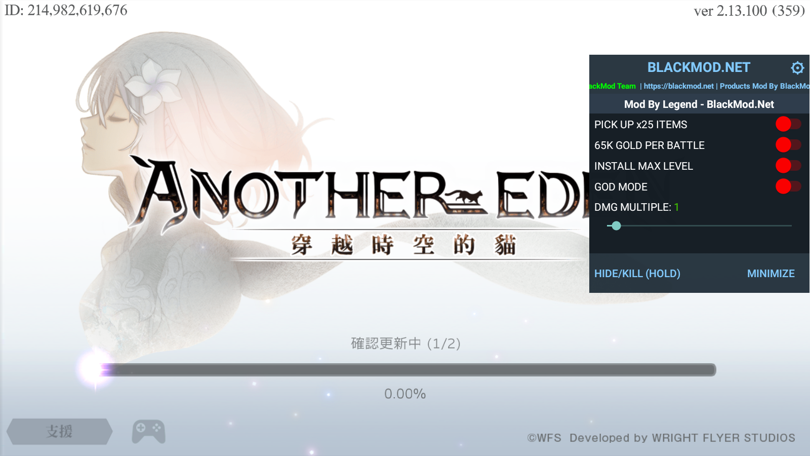 Another Edenʷƽv3.8.60ͼ1