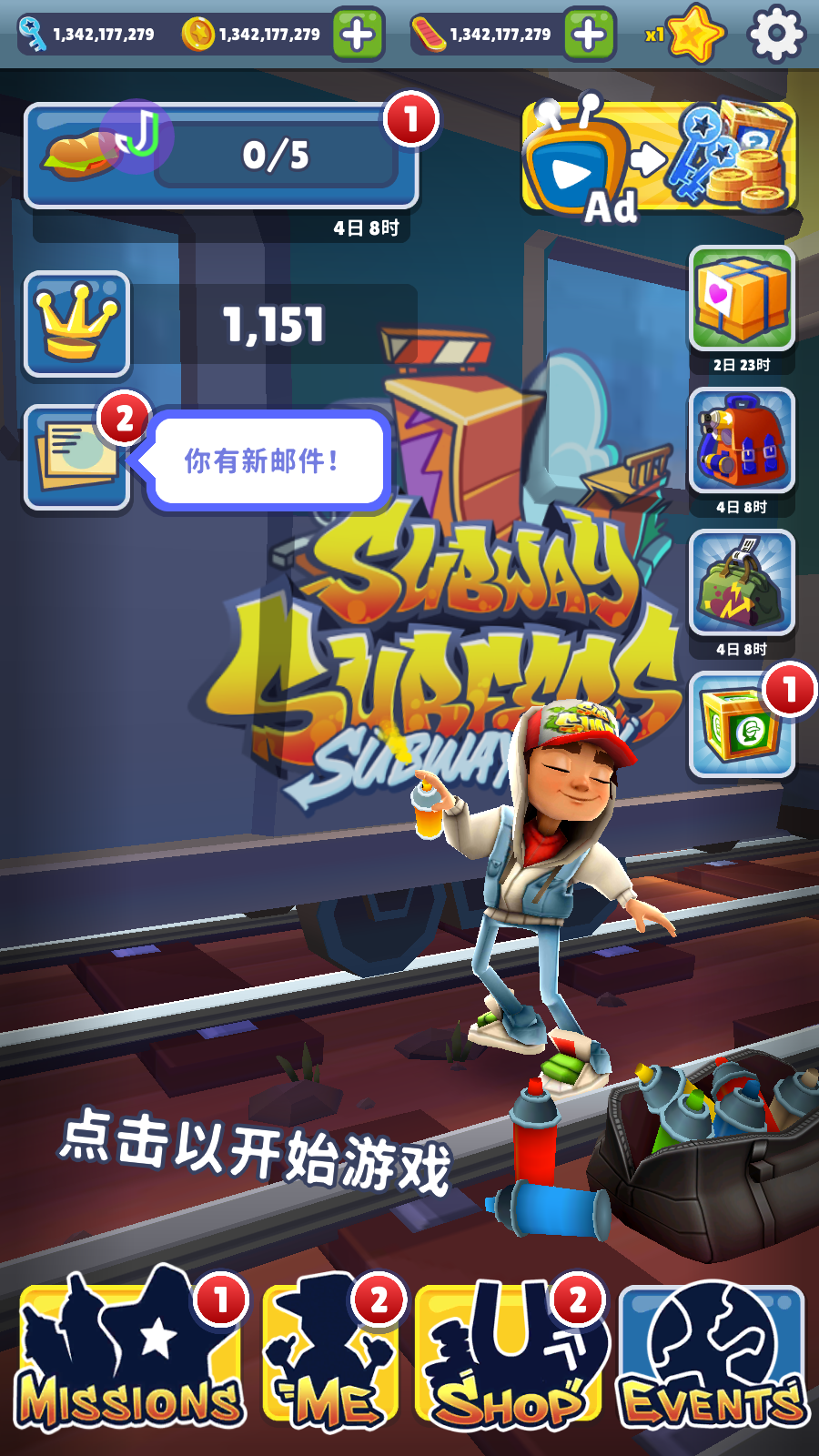 ܿ(Subway Surf)޵аʯ޽ҽͼ2