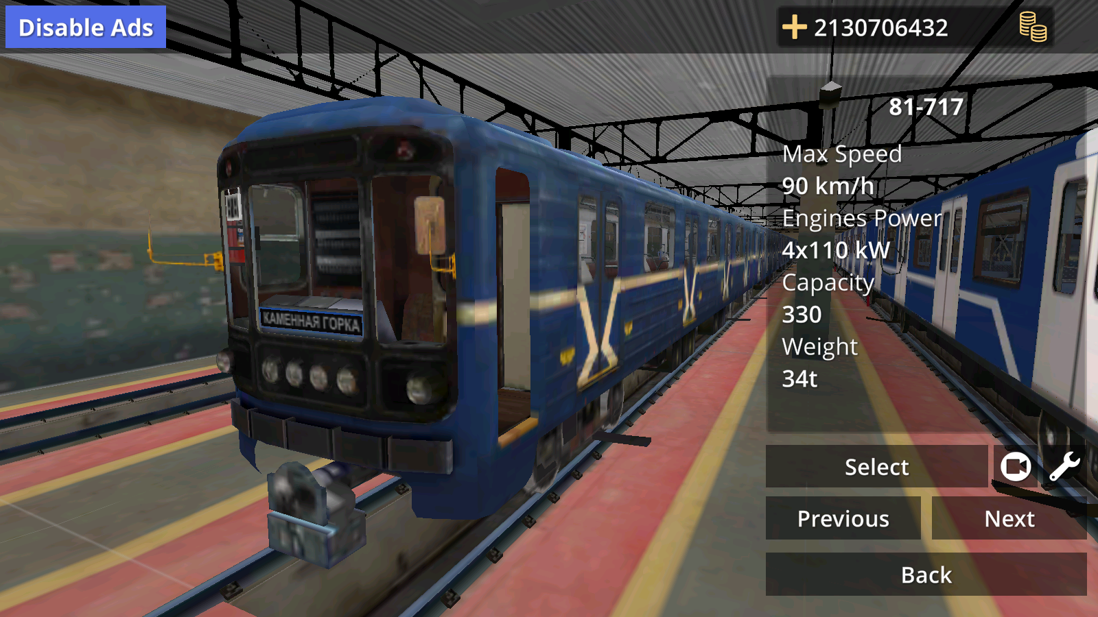 ׶˹ģ(Minsk Subway Simulator)޽Ұv1.0.2ͼ1