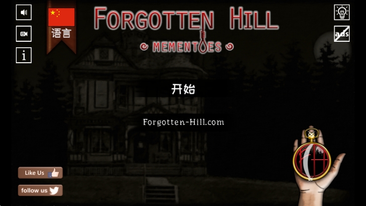 ֮Ʒ(Forgotten Hill Mementoes)ٷ°