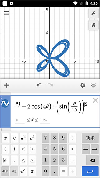 Desmos׿ֻ