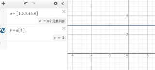 Desmos׿ֻ