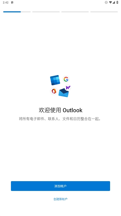 ΢Outlookٷ