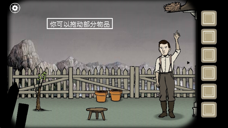 Դ(Rusty Lake: Roots)ٷ°