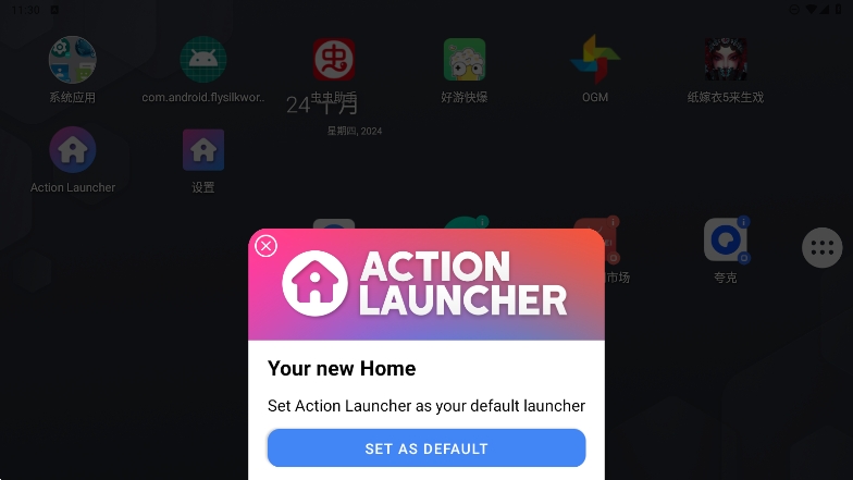 Action Launcherٷ