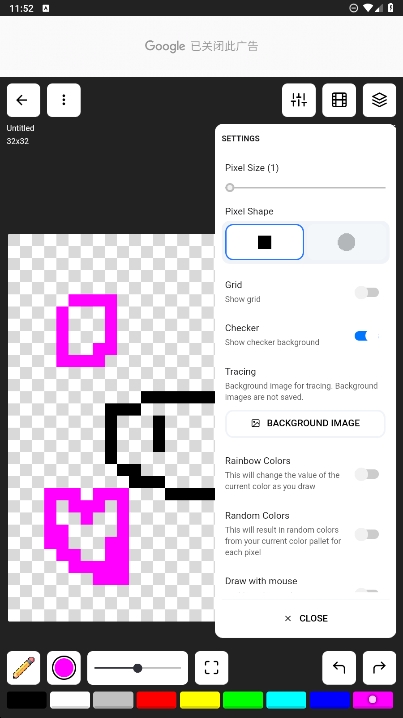 Pixilartٷ°v1.8.0ͼ4