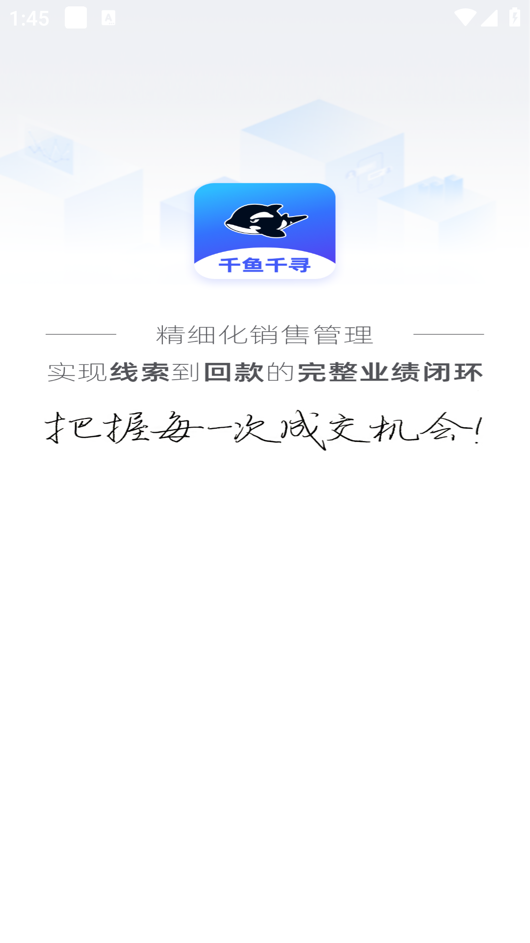 ǧǧѰapp°v2.3.8ͼ3