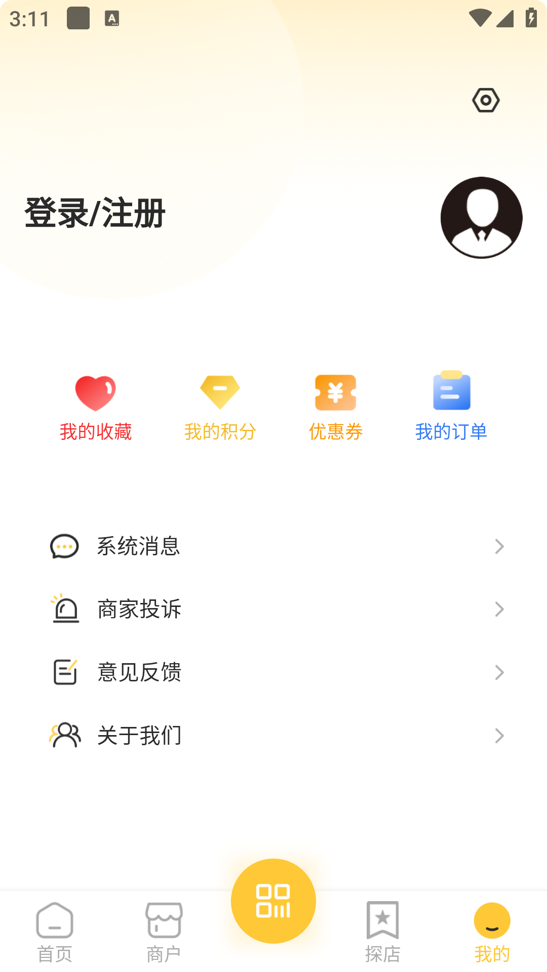 粵ָ°v1.2.1ͼ0