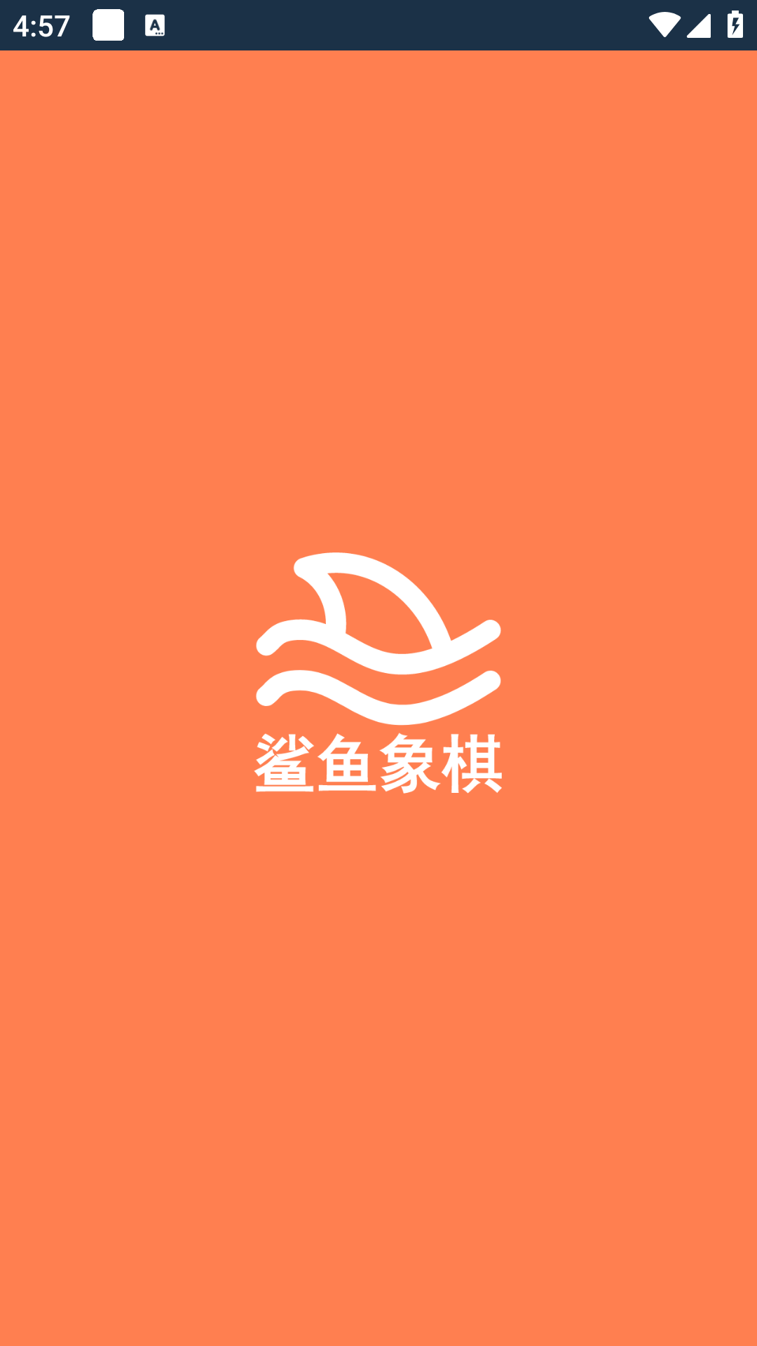 尲׿appٷv0.3.1ͼ5