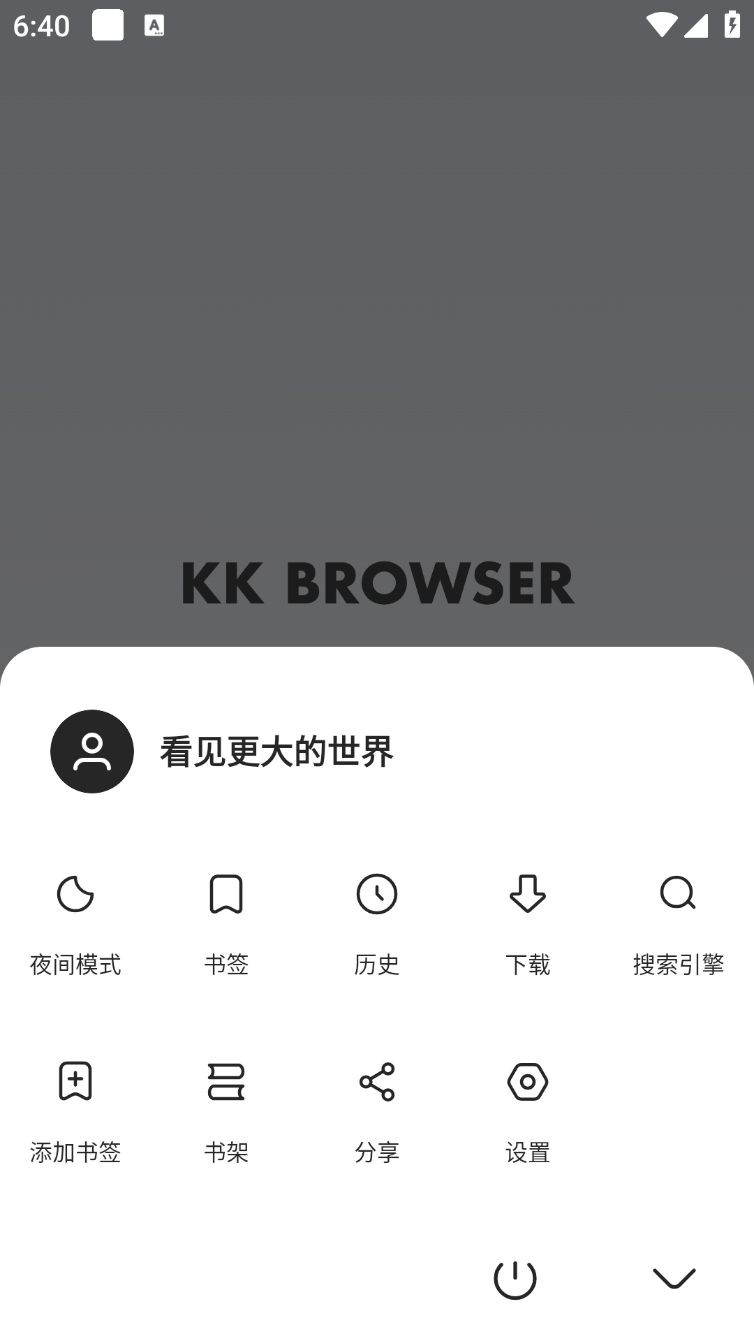 kk׿v3.2.6ͼ3