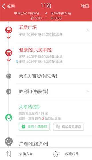 ǻ۹app°汾v2.0.6ͼ1