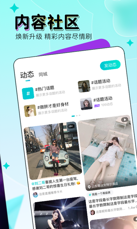 ӳֱapp°汾v9.5.95ͼ2