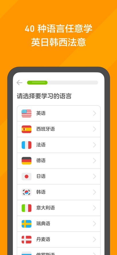 ڹٷ°v6.2.4-chinaͼ0