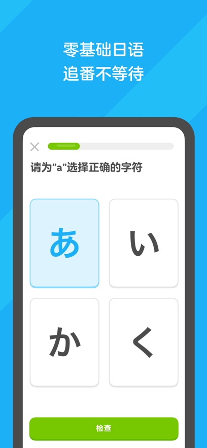 ڹٷ°v6.2.4-chinaͼ2