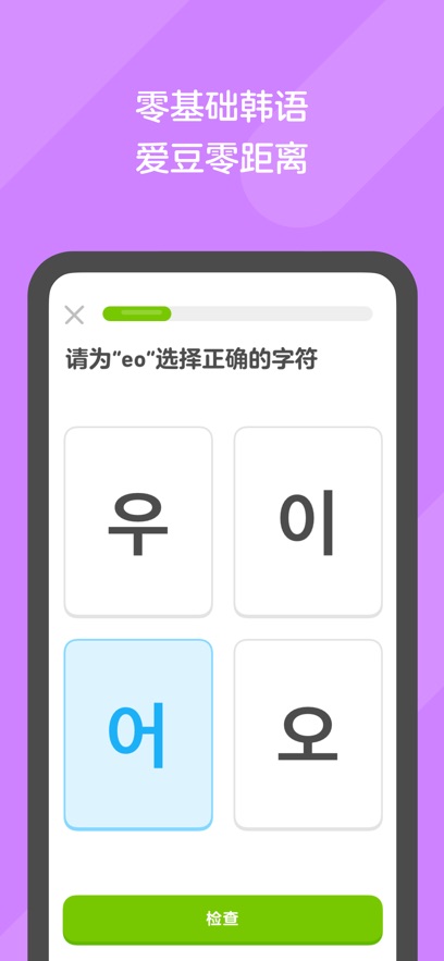 ڹٷ°v6.2.4-chinaͼ1