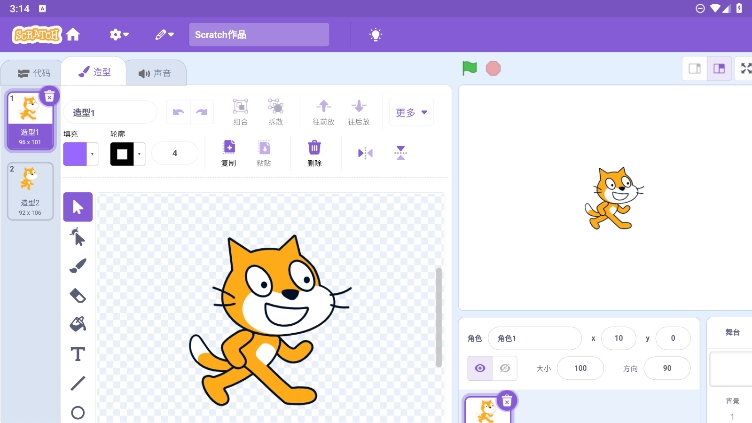 Scratchٷ°v3.0.66-minSdk26ͼ2