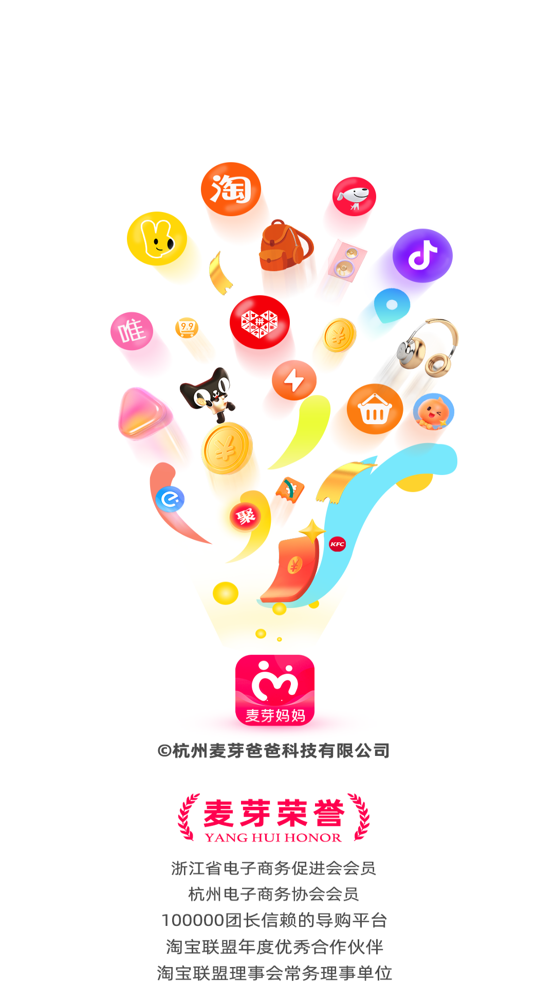 ѿ蹺app°v1.0.1ͼ4