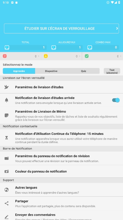 WordBit Anglaisٷ°v1.5.3.4ͼ3