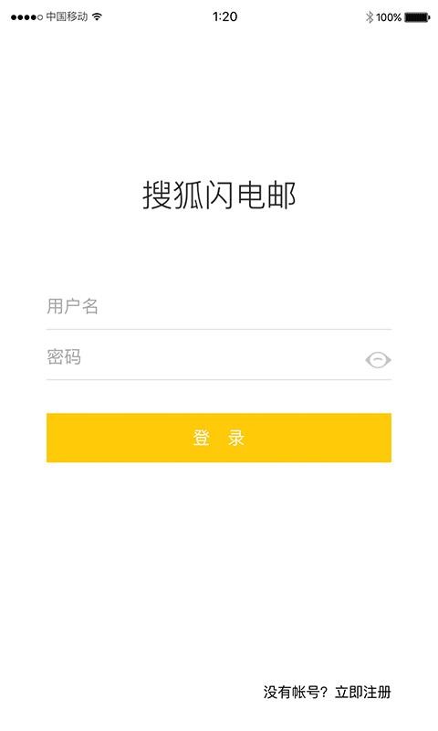 Ѻapp°汾v2.3.6ͼ0