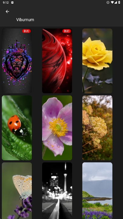 Themes׿°v6.8ͼ4